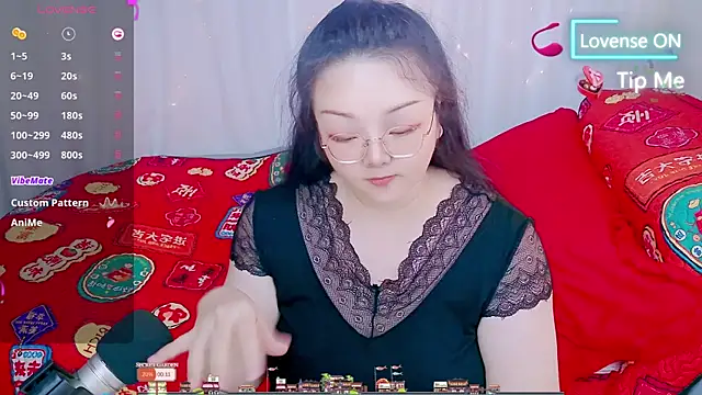 Weiwei5200 online show from July 16, 2026, 1:02 am