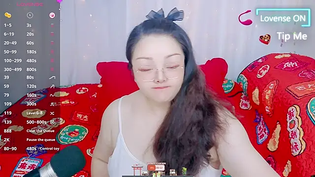 Weiwei5200 online show from July 11, 2026, 3:45 pm