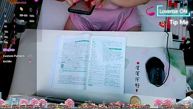 Weiwei5200 online show from July 22, 2026, 10:50 am
