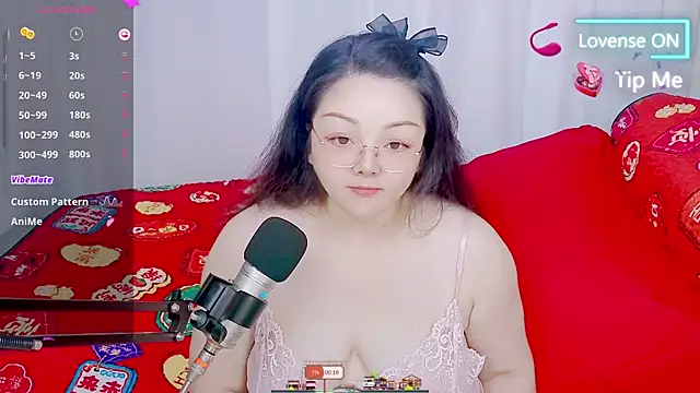 Weiwei5200 online show from July 10, 2026, 10:37 am
