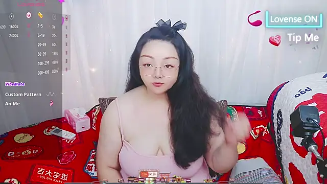 Weiwei5200 online show from July 4, 2026, 1:26 pm