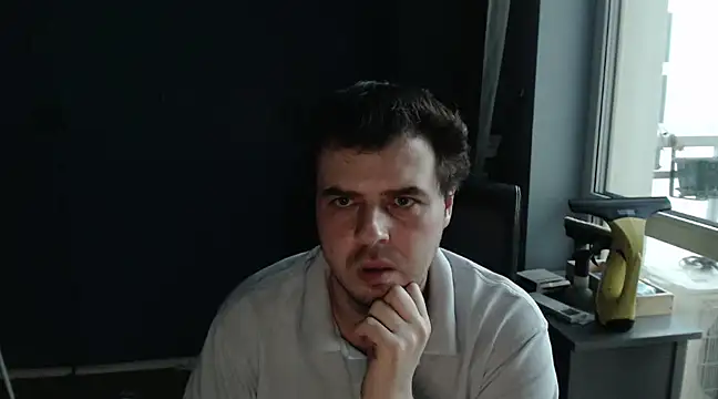 CuteMan33 online show from January 30, 2025, 3:19 pm