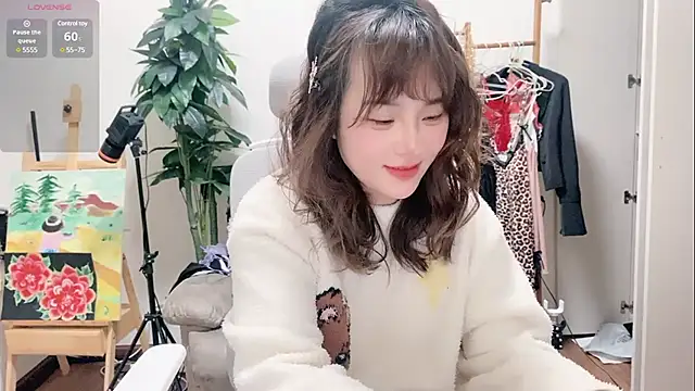 ChuChu1991 online show from March 5, 2025, 11:16 pm