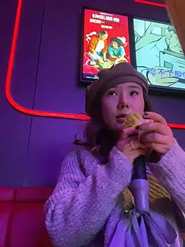 ChuChu1991 online show from March 10, 2025, 7:00 am