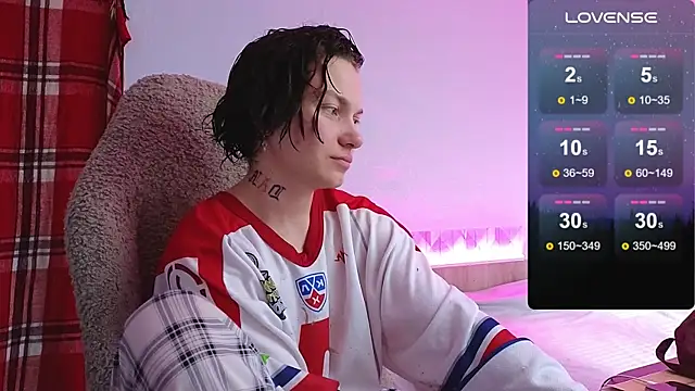 esajukyy online show from September 17, 2025, 8:38 am