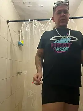 Snapshot of danielgreeneyes54 chatting on December 31, 2024, 1:15 am danielgreeneyes54 online show from December 31, 2024, 1:15 am