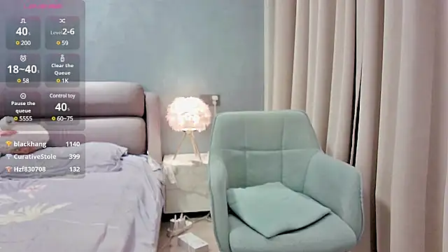 tw-feifei online show from January 7, 2025, 6:03 pm