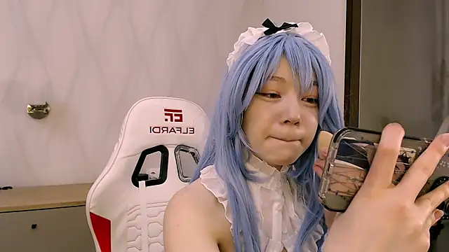 Babby Rabbit online show from November 4, 2025, 3:16 pm