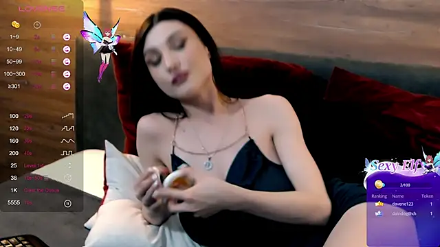 NoraJoice online show from March 6, 2025, 2:40 pm