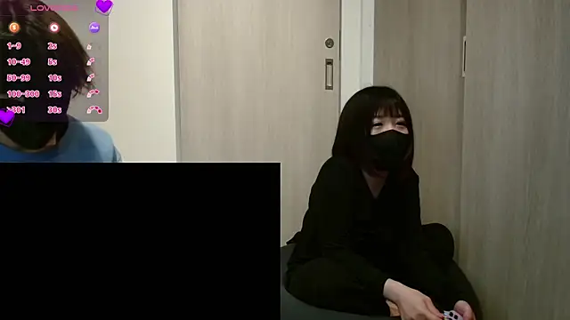 N enu online show from January 12, 2025, 4:50 pm