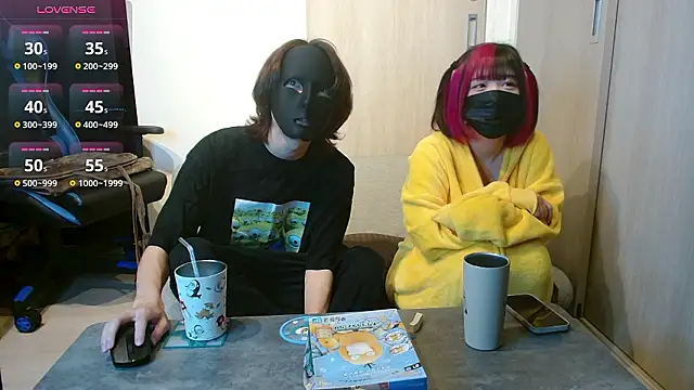 N enu online show from September 28, 2025, 10:55 am