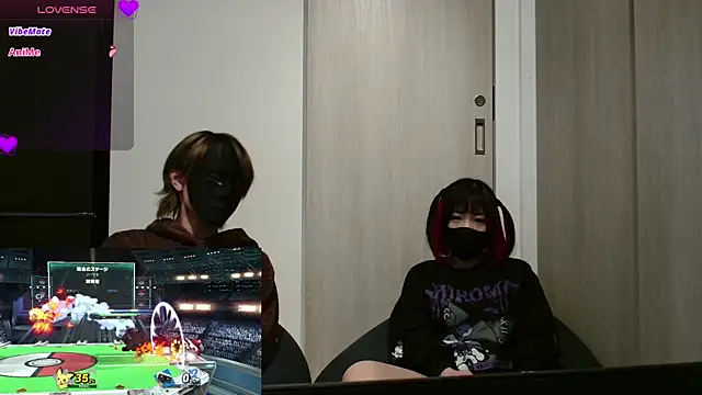 N enu online show from January 11, 2025, 6:01 pm