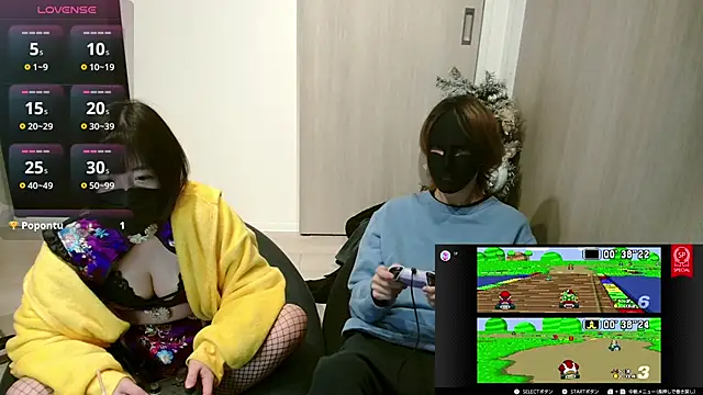 N enu online show from February 13, 2025, 6:26 pm