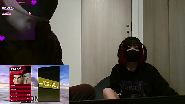 N enu online show from January 11, 2025, 2:58 pm