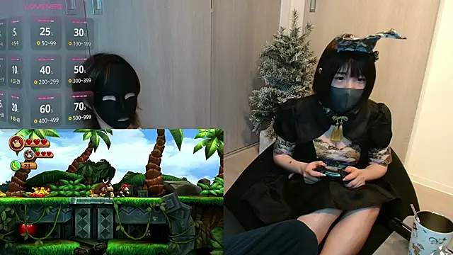 N enu online show from March 19, 2025, 3:08 pm