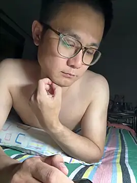 866532 online show from October 20, 2025, 4:18 pm