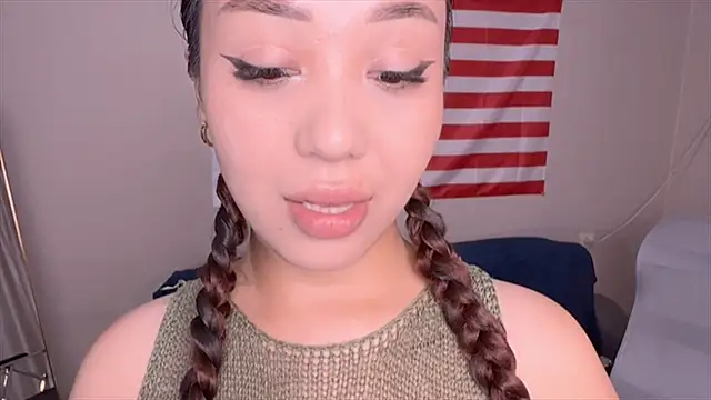 PurrrfectMiko online show from July 16, 2026, 4:04 pm