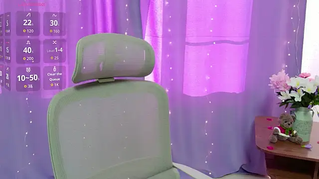Lana  Cute  online show from May 7, 2026, 1:47 pm