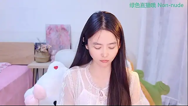 CN-Babycat online show from June 5, 2026, 3:33 am