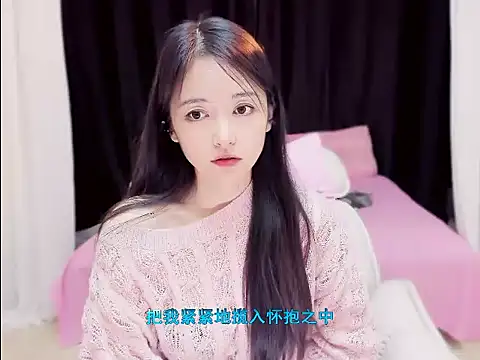 CN-Babycat online show from November 1, 2025, 12:21 pm