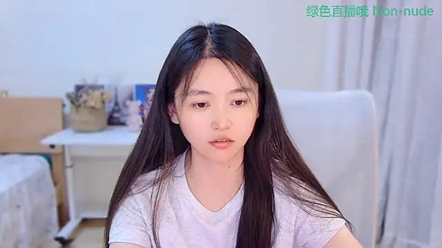 CN-Babycat online show from July 23, 2026, 2:57 pm