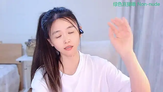 CN-Babycat online show from July 30, 2026, 4:17 pm