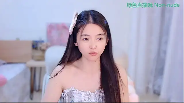 CN-Babycat online show from June 26, 2026, 2:01 pm