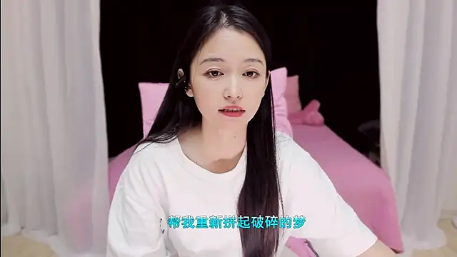 CN-Babycat online show from November 6, 2025, 10:30 am