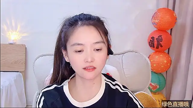 CN-Babycat online show from February 26, 2026, 3:45 pm