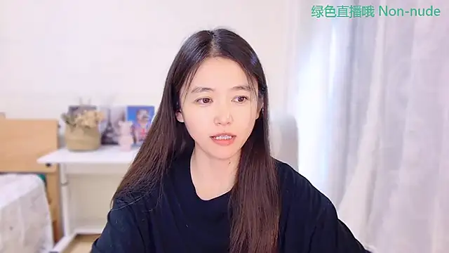 CN-Babycat online show from July 14, 2026, 3:44 am