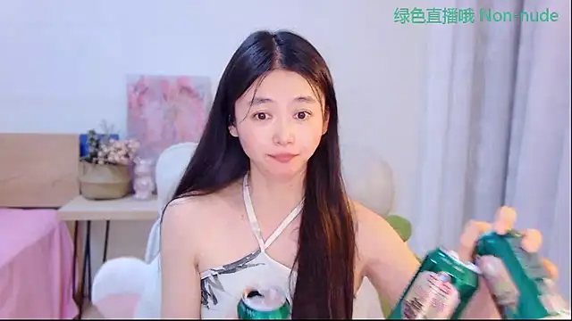 CN-Babycat online show from June 12, 2026, 3:10 pm