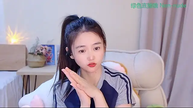 CN-Babycat online show from April 28, 2026, 3:27 pm