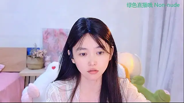 CN-Babycat online show from June 5, 2026, 12:55 pm