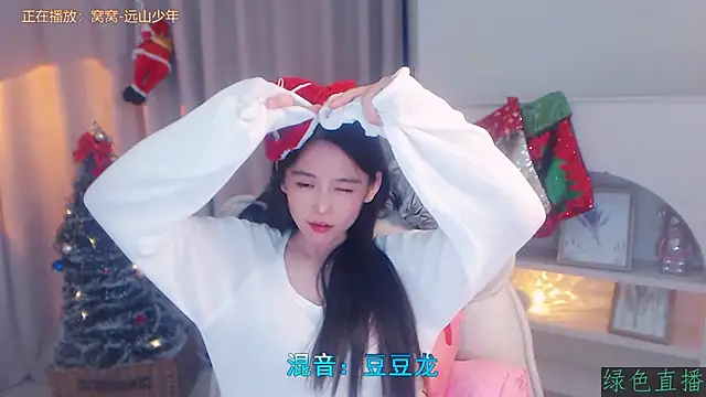 CN-Babycat online show from December 1, 2025, 3:35 pm