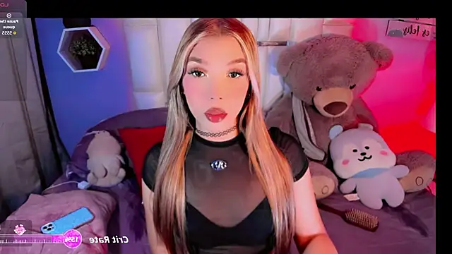 Aileen 18 online show from July 18, 2026, 8:23 am