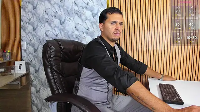 Snapshot of Hideintheoffice chatting on March 12, 2026, 11:58 am Hideintheoffice online show from March 12, 2026, 11:58 am