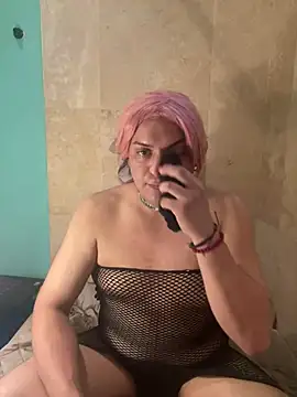 NikkelSofia online show from March 12, 2025, 11:44 pm