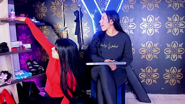 AbrilSonne online show from March 4, 2026, 1:08 pm