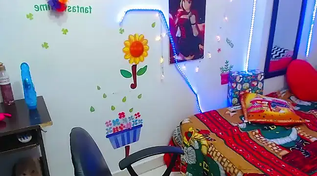 laurelys a online show from January 3, 2025, 7:39 pm