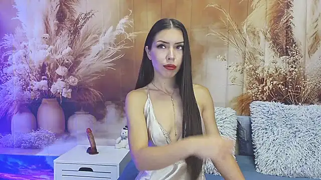 EmaLowe online show from June 26, 2026, 6:08 am