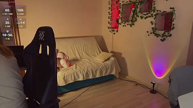 Snapshot of RobertAndLinela chatting on February 20, 2026, 11:23 am RobertAndLinela online show from February 20, 2026, 11:23 am