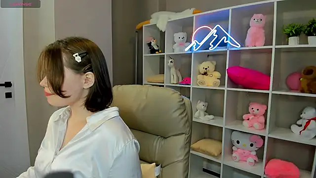 EricaElliott online show from March 4, 2025, 12:50 am