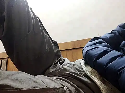 iamharryy online show from November 12, 2025, 5:28 pm