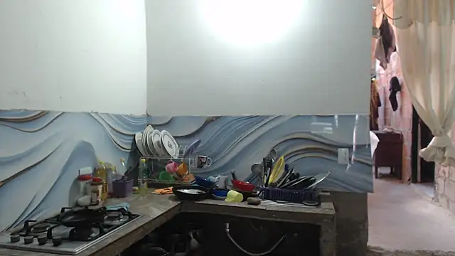 Coral0403 online show from July 16, 2026, 6:38 pm
