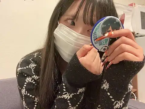 tequila 09 online show from March 1, 2025, 9:04 pm