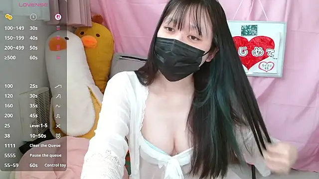pipimi khaos online show from May 7, 2026, 3:11 am