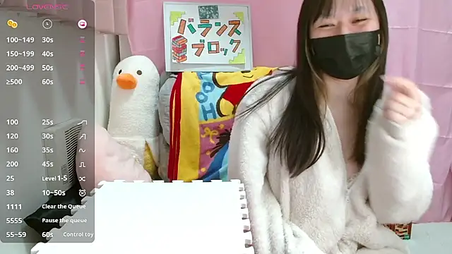 pipimi khaos online show from February 20, 2026, 11:23 am