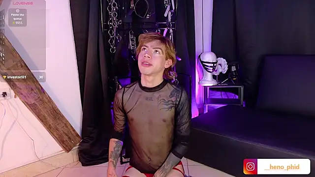 Henophiid online show from November 9, 2025, 5:55 am