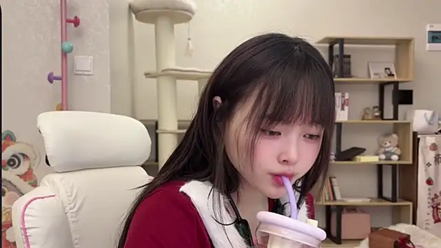 Chenjing0 online show from November 20, 2025, 3:40 am