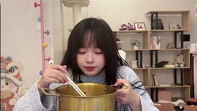 Chenjing0 online show from November 14, 2025, 3:21 am